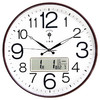 POLARIS 北极星 挂钟 客厅创意石英钟表现代办公室日历壁钟夜光特色数字时钟20英寸 78609