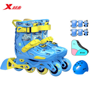 特步（XTEP）轮滑鞋儿童全套装男女童溜冰鞋可调尺码滑冰鞋直排轮海军蓝M码 海军蓝8闪➕护具7件套+包 M（鞋码31-36）