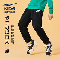  ERKE/鸿星尔克 儿童运动裤