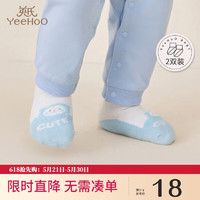 英氏婴儿袜子男女宝宝四季袜儿童袜子可爱透气2双装9.5CM