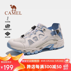 CAMEL 骆驼 2024夏季新品户外溯溪鞋涉水鞋男女透气网面鞋徒步鞋