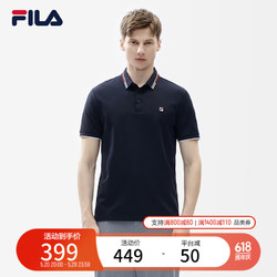 FILA 斐乐 官方男子针织短袖POLO衫夏季商务休闲翻领上衣 传奇蓝-NV 175/96A/L