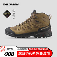 salomon 萨洛蒙 男款 户外运动稳定抓地登山徒步鞋 X WARD LEATHER MID GTX 焦土色 471818