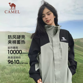 骆驼拼色夹棉冲锋衣男女棉服外套防风防水户外登山服 A13CA70135，苍绿色/幻影黑，男 S