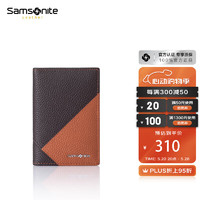 Samsonite 新秀丽 男士商务卡包多功能牛皮名片夹钱包 TK6*13017 棕色/橙色