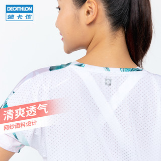 迪卡侬（DECATHLON）运动短袖女夏季上衣跑步瑜伽半袖女装速干T恤WSLT 抹茶绿 34