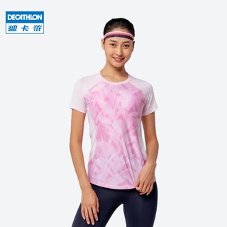 迪卡侬（DECATHLON）运动短袖女夏季上衣跑步瑜伽半袖女装速干T恤WSLT 藕荷紫 46