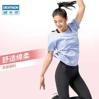 迪卡侬（DECATHLON）运动短袖女夏季上衣跑步瑜伽半袖女装速干T恤WSLT 元气绿(后背交叉带) 36