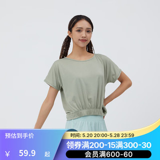 迪卡侬（DECATHLON）运动短袖女夏季上衣跑步瑜伽半袖女装速干T恤WSLT 抹茶绿 48