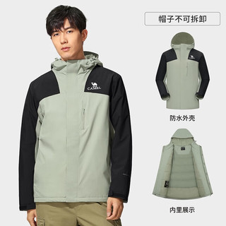 骆驼（CAMEL）拼色夹棉冲锋衣男女棉服外套防风防水户外登山服 A13CA70135，苍绿色/幻影黑，男 S