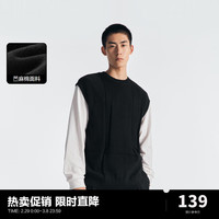 太平鸟男装秋季毛衣背心舒适宽松格纹时尚毛衣男士毛衣 黑色（宽松） L