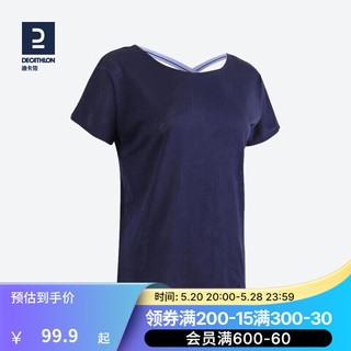 迪卡侬（DECATHLON）运动短袖女夏季上衣跑步瑜伽半袖女装速干T恤WSLT 藏青(后背交叉带) 48