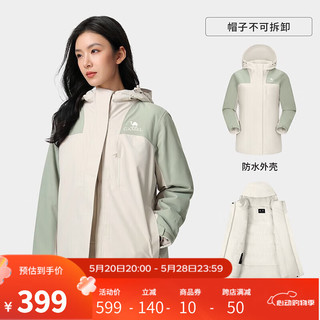 骆驼（CAMEL）拼色夹棉冲锋衣男女棉服外套防风防水户外登山服 A23CA70136，苍绿色-橡木灰，女 L