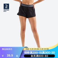 迪卡侬（DECATHLON）短袖女运动秋薄款上衣跑步瑜伽休闲半袖速干T恤FICW 银边款 M（具体信息详见尺码表）