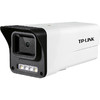 TP-LINK 普联 监控摄像头 400万高清全彩夜视红外无线监控器室外户外可拾音防水移动侦测摄像机 TL-IPC544E-W6