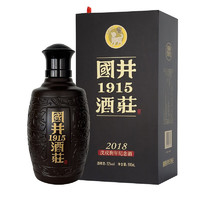 国井 1915酒庄 白酒 52度 500mL 1瓶