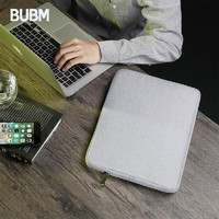 BUBM 必优美 苹果联想13air pro英寸笔记本电脑包女商务Macbook12内胆包男华硕戴尔小米保护套 FMBM-13.3灰色