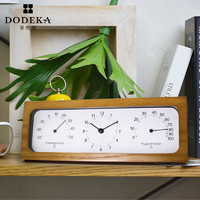 DODEKA 多帝家 日式时尚桌面学生时钟卧室温湿度计座钟北欧木质台钟卧室床头钟 棕色DOJ-1857A