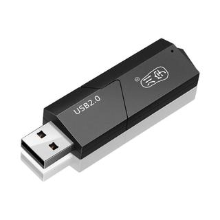 USB2.0 SD/TF读卡器