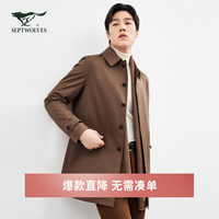 七匹狼风衣男士翻领中长款【抗静电】时尚商务休闲舒适挺阔上衣外套