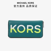 MICHAEL KORS 迈克·科尔斯 MK/Greyson 拉链钱夹钱包