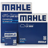 MAHLE 马勒 滤芯套装空调滤+空滤+机滤(适用于大众速腾1.6L(15-18年))