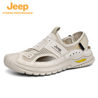 Jeep 吉普 夏季户外休闲包头真皮网面运动一脚蹬轻便软底洞洞凉鞋