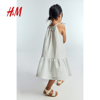 H&M童装女童裙子夏装梭织无袖吊带时髦度假风连衣裙1023225 浅蓝色/条纹 140/68