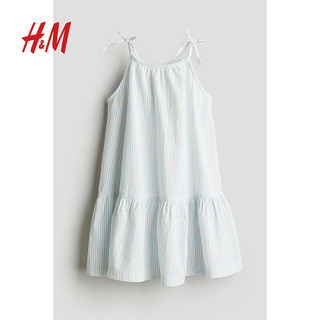 H&M童装女童裙子夏装梭织无袖吊带时髦度假风连衣裙1023225 浅蓝色/条纹 140/68