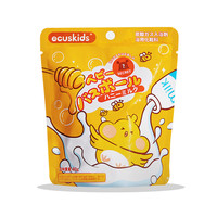 Ecuskids 宝宝儿童泡澡球带玩具浴缸泡浴洗澡蜂蜜牛奶80g
