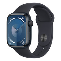88VIP：Apple 苹果 Watch Series 9 智能手表 GPS款  41mm