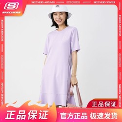 SKECHERS 斯凯奇 连衣裙春夏时尚休闲短袖连衣裙女荷叶边鱼尾裙L221W017