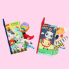Fisher-Price 婴儿玩具儿童识字卡 丛林动物尾巴布书(2本装)