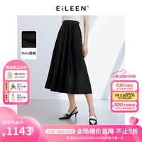 朗姿【意大利设计】醋酸高级感a字长款伞裙2024年夏季半身裙 黑色2 XL