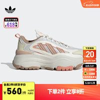 adidas OZGAIA经典复古厚底增高运动老爹鞋女阿迪达斯三叶草 杏色/米黄色/肉粉色 36