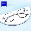 ZEISS 蔡司 近视眼镜架光学配眼镜ZS22112LB灰黑玳瑁色/银色060