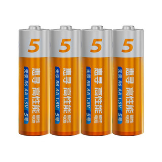 5号碳性电池AA 4粒