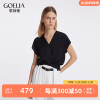 歌莉娅 GLORIA| 夏季  19姆米真丝扭结上衣  1C5C3I070 00B黑色（预计6月10日） XXL（预计6月10日）