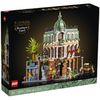 百亿补贴：LEGO 乐高 10297转角精品酒店街景系列男女孩拼搭积木