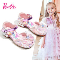 芭比童鞋夏季儿童皮鞋女童断腰皮鞋水晶高跟时装凉鞋DA6380浅