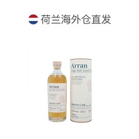 Machrie Moor Arran 艾伦 雪莉桶强 单一麦芽 苏格兰威士忌 55.8%vol 700ml