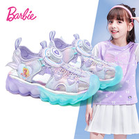 芭比童鞋女童凉鞋2024新款夏季包头鞋小女孩沙滩鞋DA6320