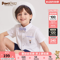 PawinPaw卡通小熊童装2024夏新款男童翻领短袖衬衫可脱卸蝴蝶领结 Ivory象牙色/39 1