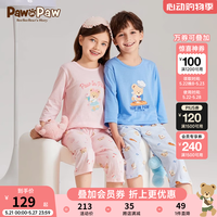 PawinPaw卡通小熊童装24年春夏男女童抗菌家居服套装简约舒适 蓝色/50 110