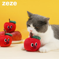 zeze 苹果木天蓼耐咬磨牙玩具自嗨猫薄荷逗猫棒猫咪用品洁齿棒啃咬