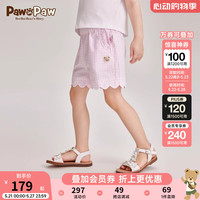 PawinPaw卡通小熊童装2024年夏季女宝宝波浪边短裤宽松舒适 粉红色/25 120