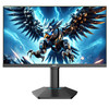 HKC 惠科 猎鹰二代 G25H1 24.5英寸 IPS G-sync FreeSync 显示器（1920×1080、180Hz、125%sRGB、HDR400）