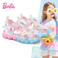 芭比童鞋女童凉鞋2024夏季包头鞋小女孩沙滩鞋DA6320 粉色 27码