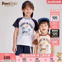PawinPaw小熊童装24夏男童男宝时尚休闲撞色T恤 Beige米色/35 130