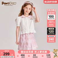 PawinPaw卡通小熊童装2024年夏季女童海军领衬衫套装百褶裙 粉红色/25 100